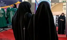 چادر بانوان با قیمت مناسب از محل تولیدات داخلی تامین شود