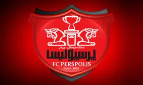 ۳ دنگ باشگاه پرسپولیس به نام شرکت شستا شد