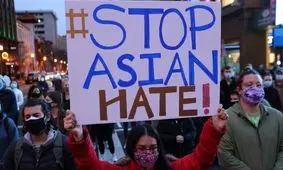 اعتراضات در آمریکا علیه جرایم ضد آسیایی-آمریکایی‌ها