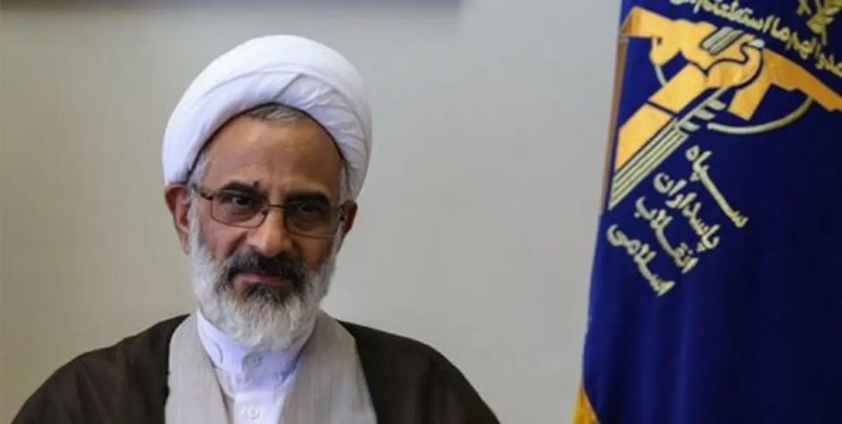 مأموریت‌های سپاه و بسیج بر اساس اقتضائات زمان دچار تغییر خواهد شد