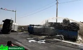 واژگون شدن تانکر بنزین در ارومیه