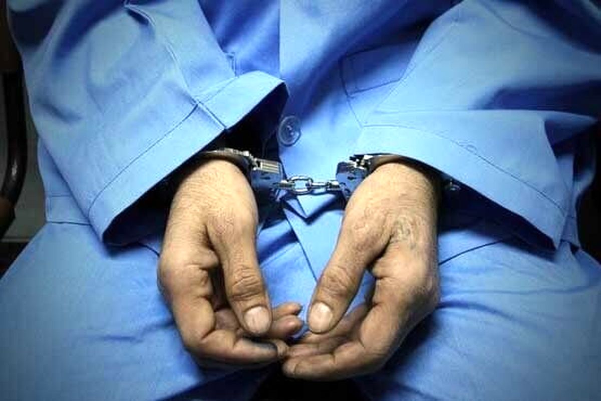 دستگیری کارمند قاتل در "کوهچنار" فارس