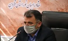 برگزاری کلاس حضوری درس در مناطق قرمز و نارنجی ممنوع است