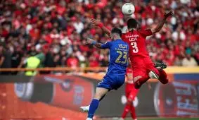 واکنش سازمان لیگ به درخواست پرسپولیس برای برگزاری دربی