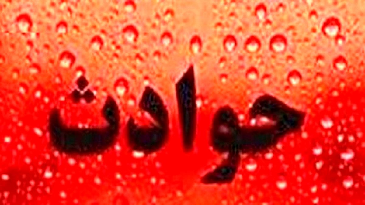 پسر جوان : زن مطلقه با وعده اسکناسهای قله هرم زندگیام را ویران کرد