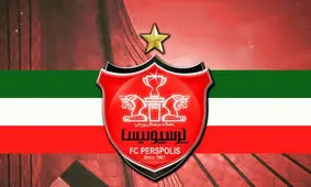 جزئیات انتقال «سه دانگ» ساختمان پرسپولیس/ مسئولان بی‌خبر بودند!