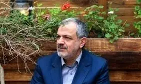 افتتاح «ما سه نفر بودیم» به دست مسجد جامعی