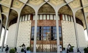 سه نمایش تازه در راه تئاتر شهر