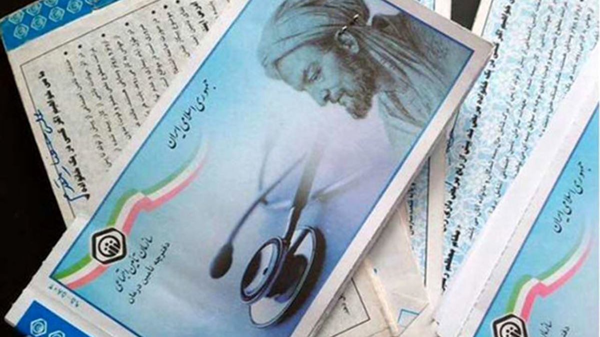 حذف کامل نسخ کاغذی دفترچه بیمه از اردیبهشت/ کاهش نارساییهای نسخه الکترونیک