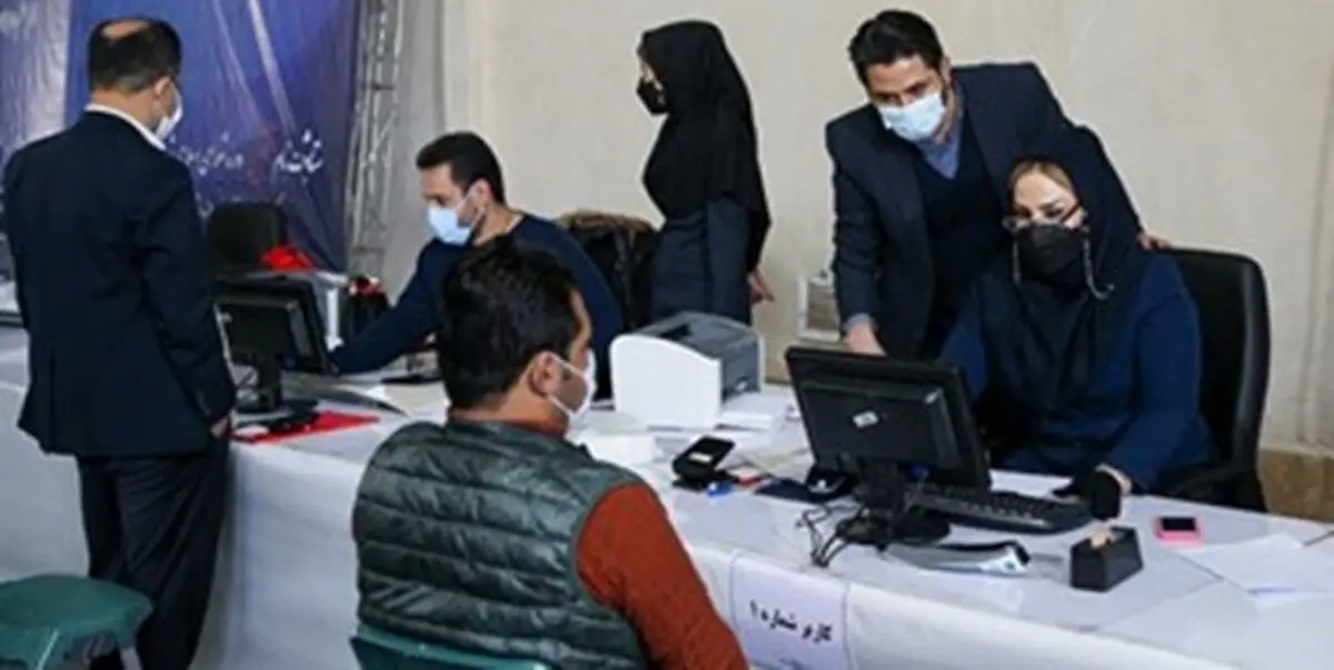 ثبت نام برای کسب ۲۱۴ کرسی شورای روستاهای قشم آغاز شد