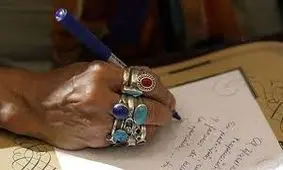 قتل مرد رمال در کرج