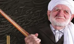 ساخت یک مدرسه‌ به نام عثمان محمد پرست در خواف