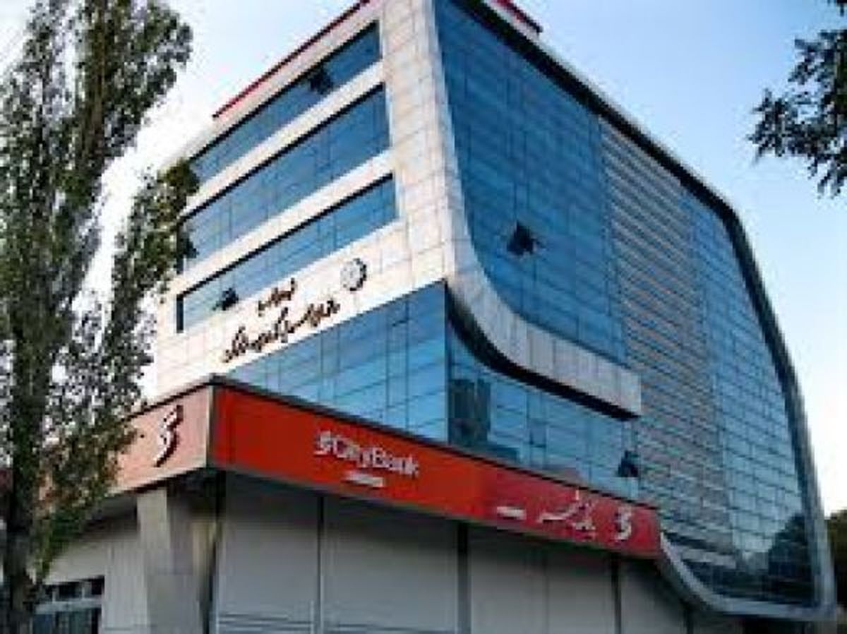 امکان وصول چکهای بانک شهر در هر زمان از شبانه روز