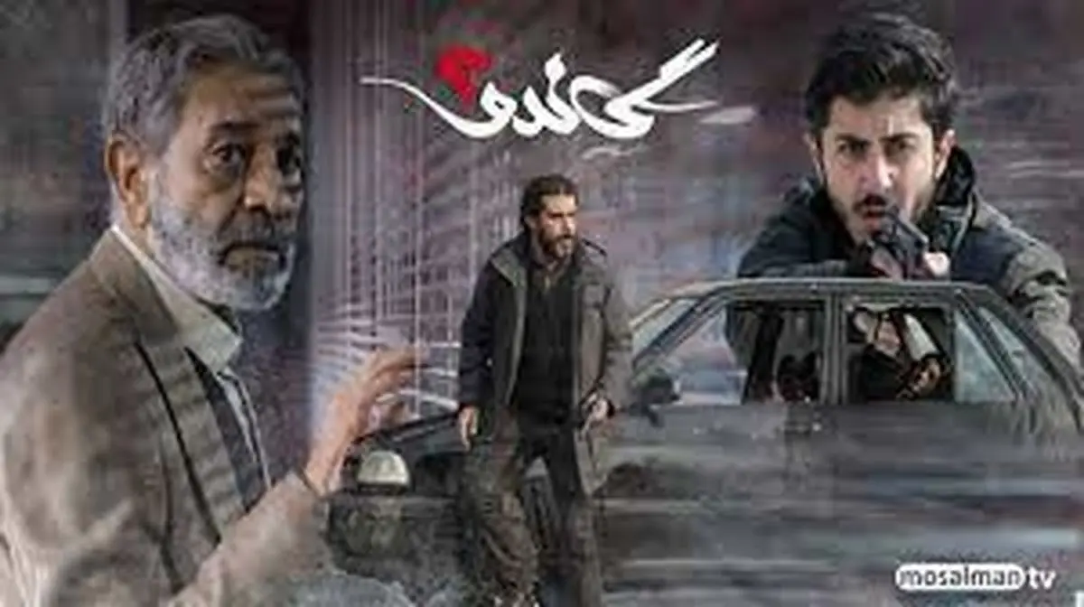 گاندو؛ وقتی پای سیاست در کفش هنر می رود! / چرا منتقدان، از سریال سیاسی صداوسیما راضی نبودند؟