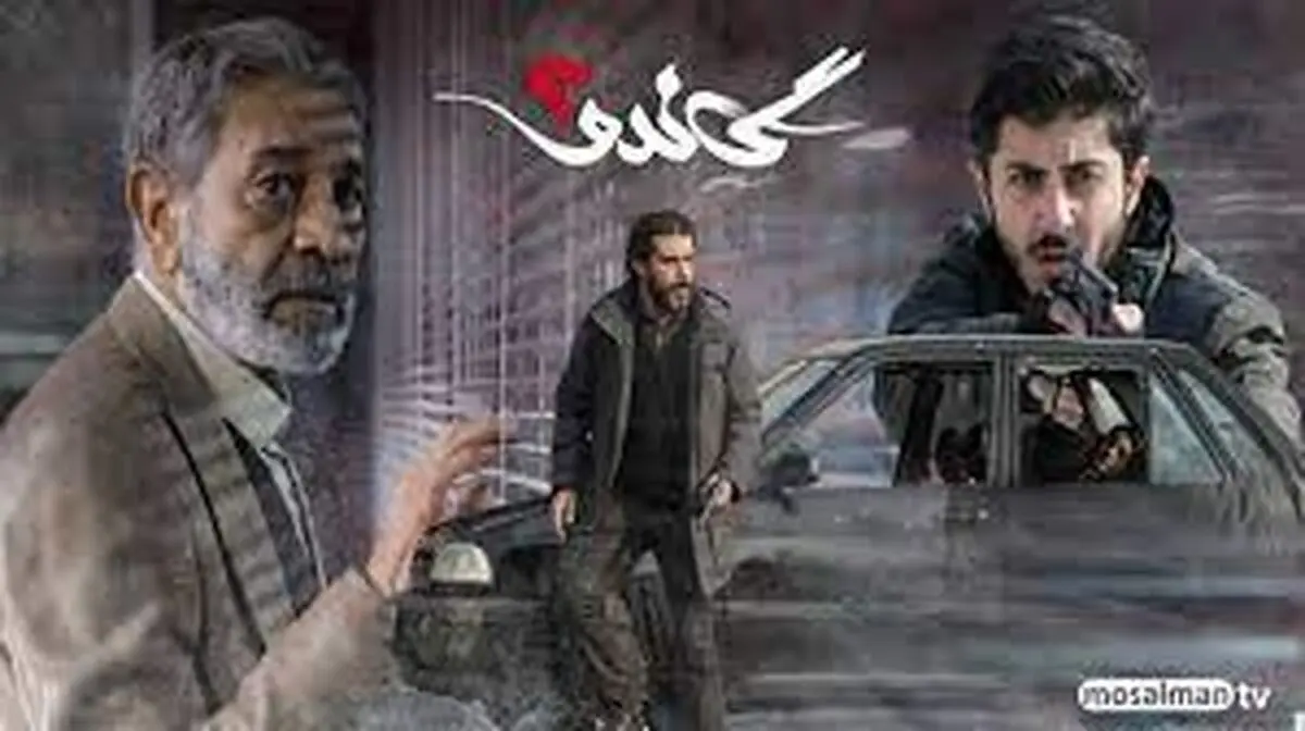 گاندو؛ وقتی پای سیاست در کفش هنر می رود! / چرا منتقدان، از سریال سیاسی صداوسیما راضی نبودند؟