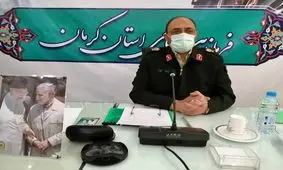 افزایش تصادفات رانندگی در ایام نوروز در استان کرمان