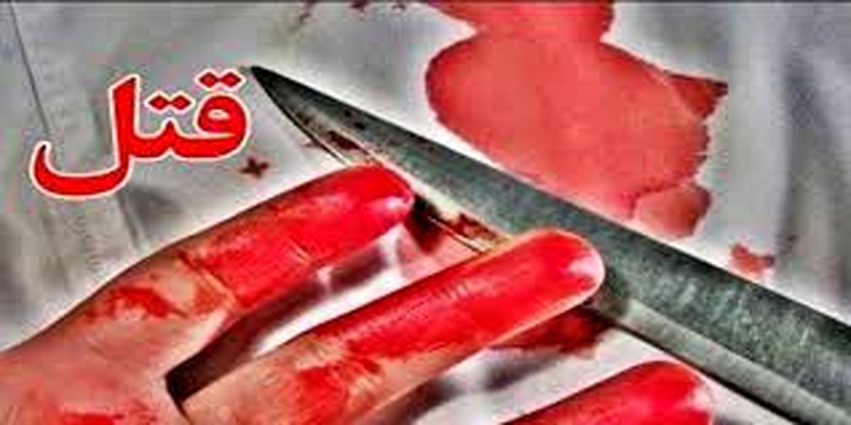 کشف جنازه مرد تالشی در مزرعه