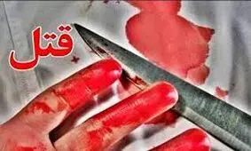 کشف جنازه مرد تالشی در مزرعه