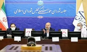 طرح تغییر رویکرد در صدور مجوز کسب و کارها به زودی در مجلس نهایی می‌شود