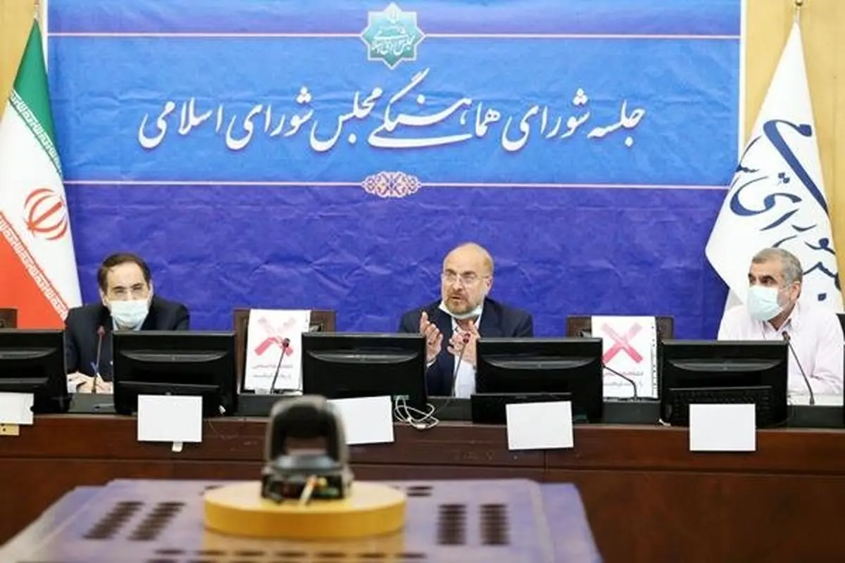 طرح تغییر رویکرد در صدور مجوز کسب و کارها به زودی در مجلس نهایی می‌شود