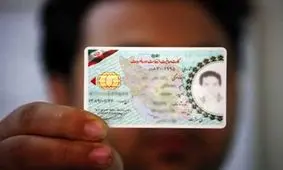 اعلام پایان مهلت مرحله دوم خرید سربازی