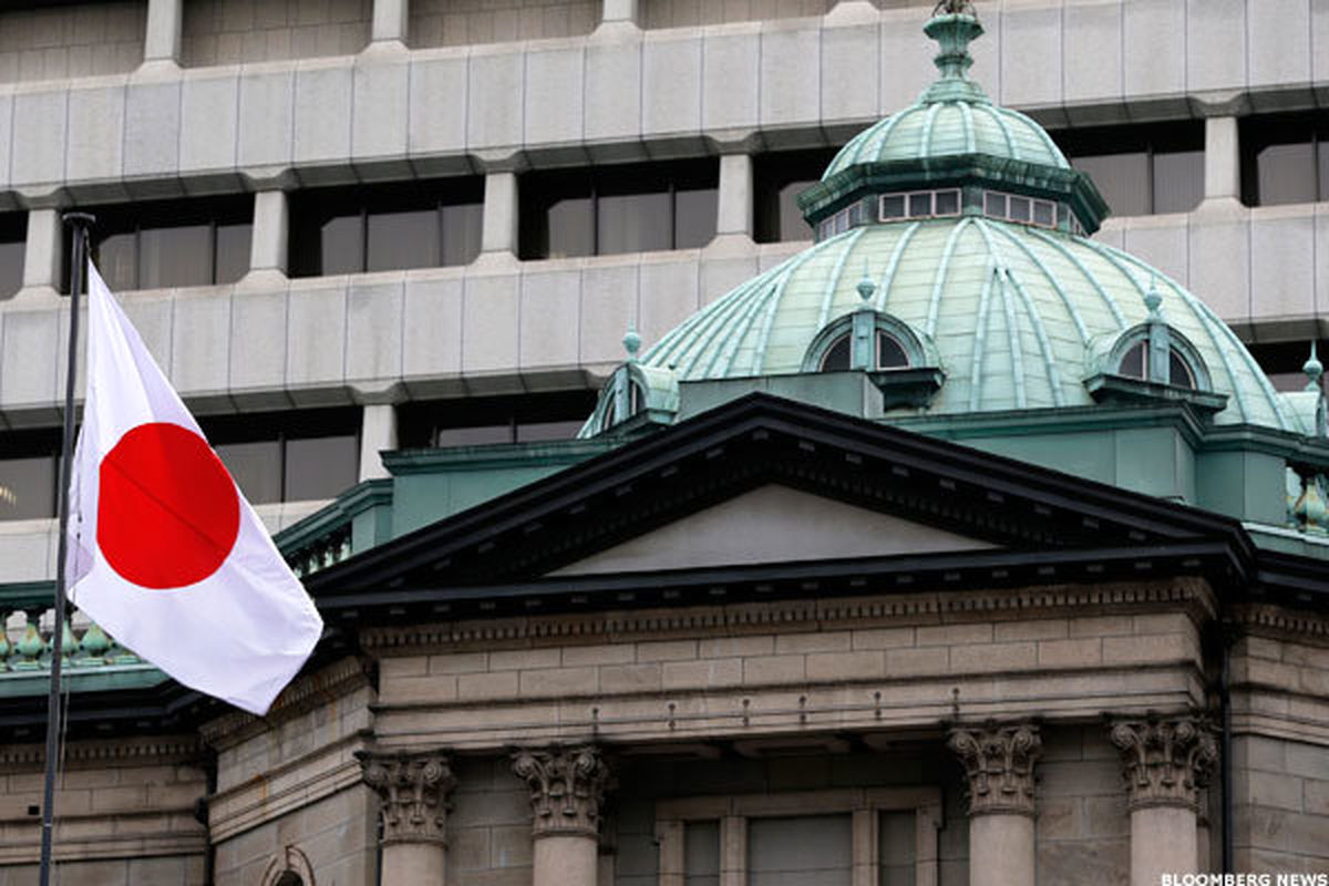 ژاپن صدور آزمایشی ارز دیجیتال ملی را آغاز کرد