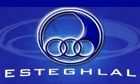 رقم بدهی استقلال به کاوه و آندو چقدر است؟