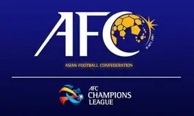 سقوط استقلال و پرسپولیس در رنکینگ جهانی/ صعود یک پله‌ای سپاهان