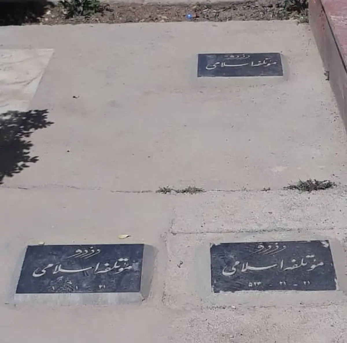 رزرو قبر توسط حزب موتلفه در کنار قطعه قبر ۷۲ شهید ۷ تیر