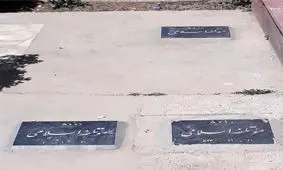 رزرو قبر توسط حزب موتلفه در کنار قطعه قبر ۷۲ شهید ۷ تیر