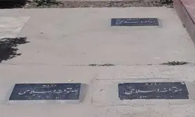 رزرو قبر توسط حزب موتلفه در کنار قطعه قبر ۷۲ شهید ۷ تیر
