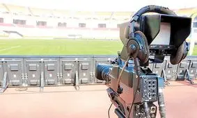 شوخی ۴۵ میلیارد تومانی