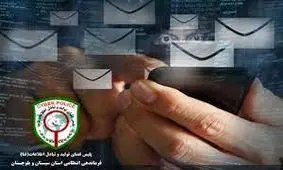 بازداشت عامل انتشار کلیپ غیر واقعی هجوم مردم به یک مرغداری در نیکشهر