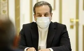 حمله منافقین به عراقچی در نشست وین