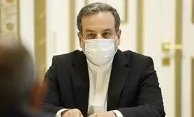 حمله منافقین به عراقچی در نشست وین