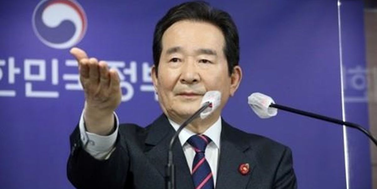 نخست وزیر کره جنوبی احتمالا بعد از سفر به تهران از سمت خود استعفا می‌کند