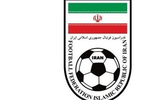 شکایت فدراسیون فوتبال ایران از AFC به دادگاه CAS