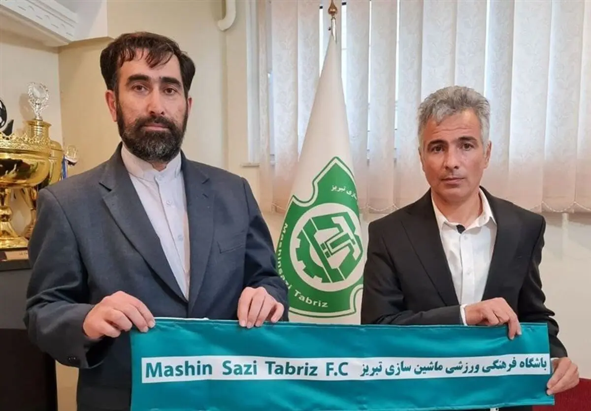 اکبرپور سرمربی ماشین‌سازی شد