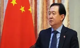 سفیر چین در ایران: آمریکا باید بدون هیچ پیش‌شرطی به برجام بازگردد
