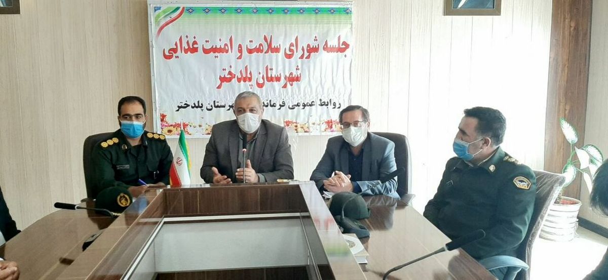 اعمال محدودیتهای کرونا در پلدختر ضروری است