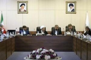 جلسه امروز مجمع تشخیص درباره لوایح FATF لغو شد