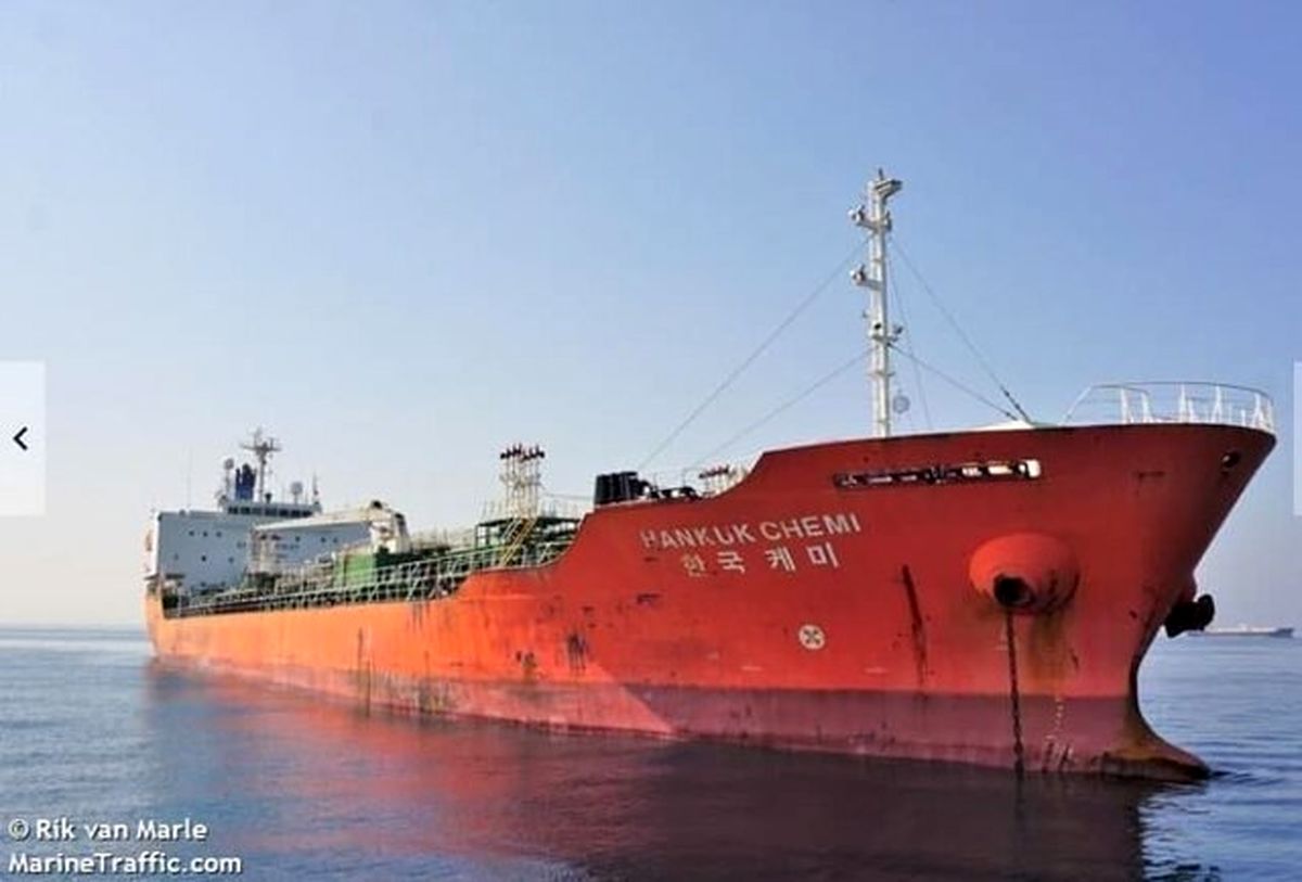 استقبال سئول از احتمال آزادسازی کشتی کره‌ای از سوی ایران