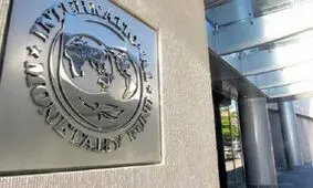 صندوق بین‌المللی پول: قیمت نفت امسال ۴۲ درصد رشد می‌کند