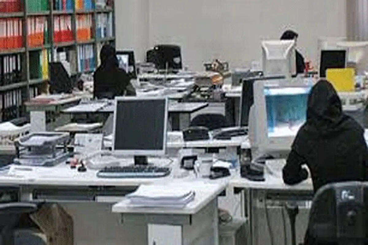 حضور کارکنان در ادارات شهرهای قرمز به تشخیص مدیران است