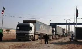 حجم تجارت در مرز دوغارون خراسان رضوی افزایش یافت