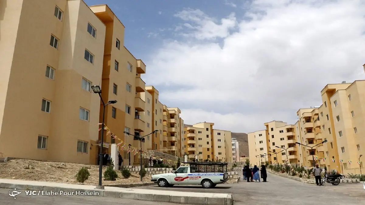 همه چیز درباره آغاز ثبت اطلاعات مالکان در سامانه املاک/ فرآیند ثبت از امروز آغاز شد