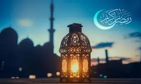 سلامت و روزه داری/ با این چند نکته ساده آماده ورود به ماه رمضان شوید/ اینفوگرافی