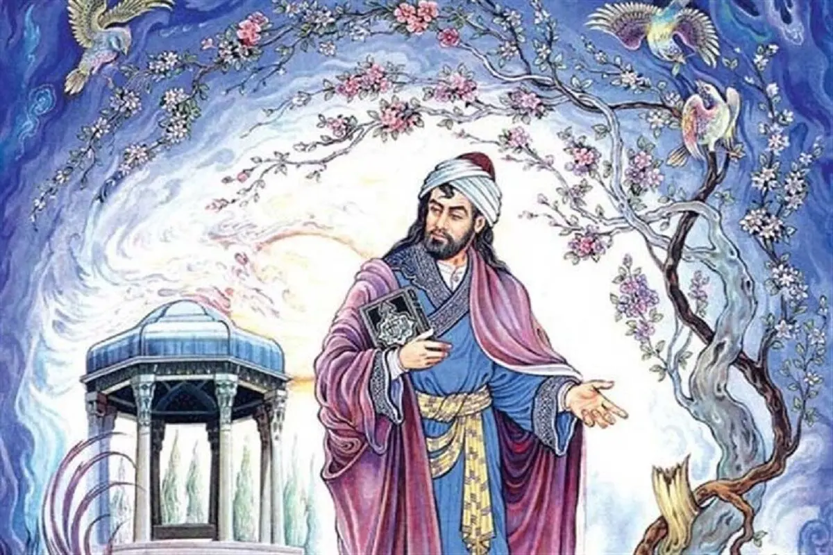فال حافظ جمعه ۲۰ فروردین ۱۴۰۰