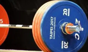 معرفی ملی‌پوشان وزنه‌برداری برای مسابقات آسیایی/تغییر وزن کیانوش رستمی