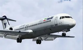 ماجرای پرواز آبادان-مشهد چه بود؟/ ویدئو